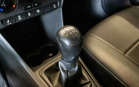 Skoda Rapid I, 2015 год, 900 000 рублей, 14 фотография