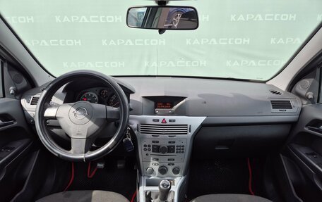 Opel Astra H, 2010 год, 587 000 рублей, 6 фотография