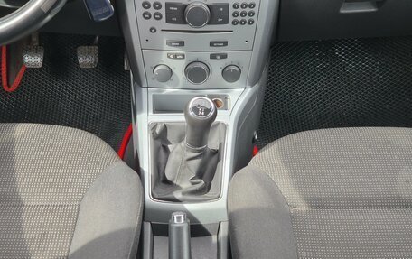 Opel Astra H, 2010 год, 587 000 рублей, 11 фотография