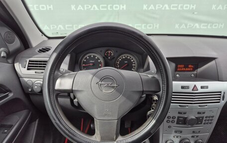 Opel Astra H, 2010 год, 587 000 рублей, 5 фотография