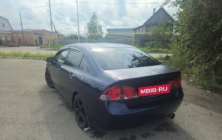 Honda Civic VIII, 2008 год, 650 000 рублей, 6 фотография