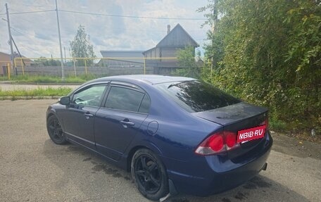Honda Civic VIII, 2008 год, 650 000 рублей, 7 фотография