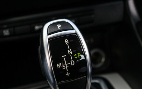 BMW X1, 2013 год, 1 690 000 рублей, 15 фотография