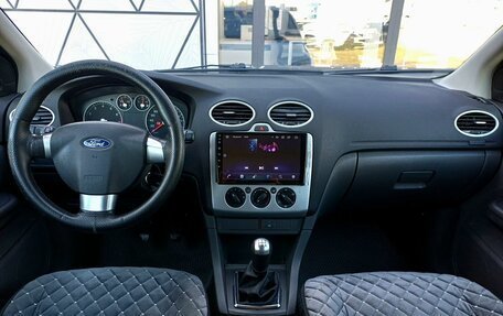 Ford Focus II рестайлинг, 2005 год, 399 000 рублей, 11 фотография