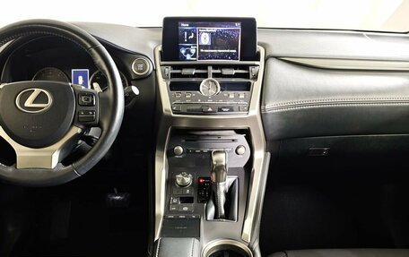 Lexus NX I, 2019 год, 2 695 000 рублей, 15 фотография