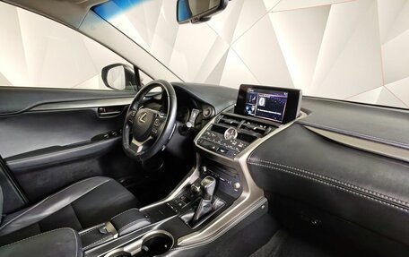 Lexus NX I, 2019 год, 2 695 000 рублей, 13 фотография