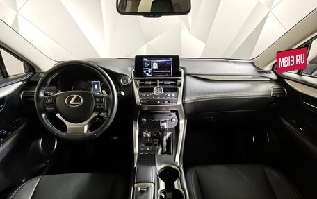 Lexus NX I, 2019 год, 2 695 000 рублей, 14 фотография