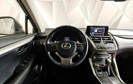 Lexus NX I, 2019 год, 2 695 000 рублей, 20 фотография