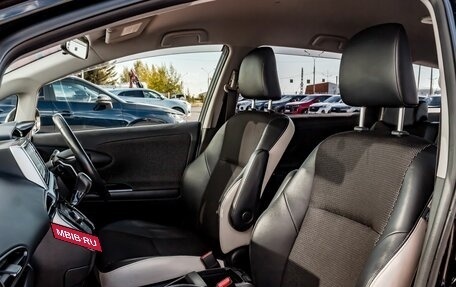 Toyota Wish II, 2011 год, 1 300 000 рублей, 13 фотография