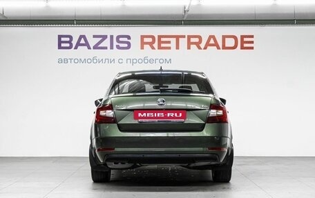 Skoda Octavia, 2020 год, 2 350 000 рублей, 7 фотография