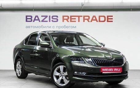 Skoda Octavia, 2020 год, 2 350 000 рублей, 4 фотография