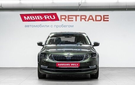 Skoda Octavia, 2020 год, 2 350 000 рублей, 3 фотография