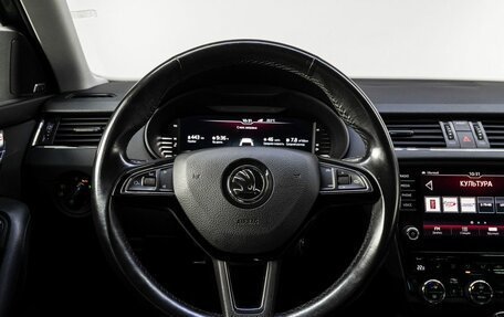 Skoda Octavia, 2020 год, 2 350 000 рублей, 19 фотография