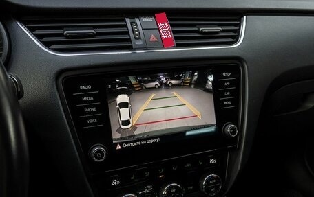 Skoda Octavia, 2020 год, 2 350 000 рублей, 21 фотография