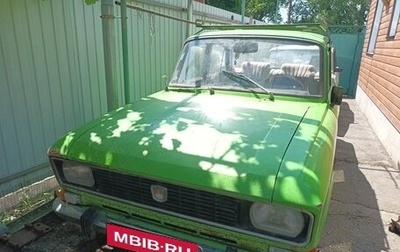 Москвич 2140, 1980 год, 60 000 рублей, 1 фотография