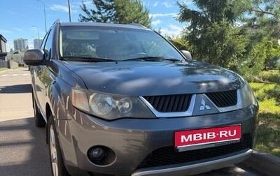 Mitsubishi Outlander III рестайлинг 3, 2008 год, 1 000 000 рублей, 1 фотография