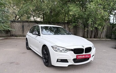 BMW 3 серия, 2015 год, 2 450 000 рублей, 1 фотография
