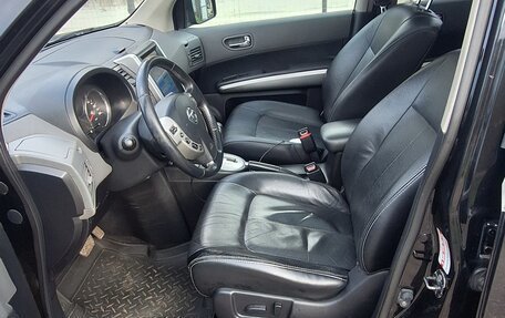 Nissan X-Trail, 2008 год, 850 000 рублей, 6 фотография