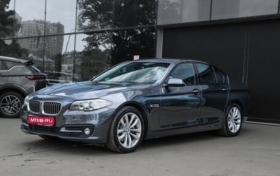 BMW 5 серия, 2015 год, 2 050 000 рублей, 1 фотография