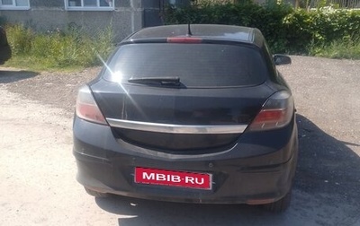 Opel Astra H, 2006 год, 250 000 рублей, 1 фотография