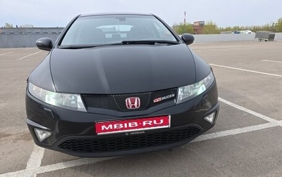 Honda Civic VIII, 2008 год, 740 000 рублей, 1 фотография