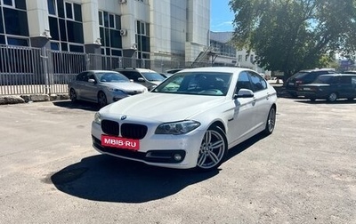 BMW 5 серия, 2016 год, 2 050 000 рублей, 1 фотография