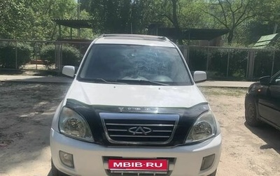 Chery Tiggo (T11), 2013 год, 430 000 рублей, 1 фотография