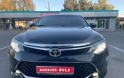 Toyota Camry, 2016 год, 1 973 555 рублей, 1 фотография