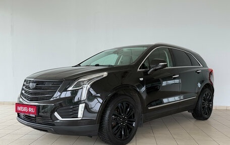 Cadillac XT5 I рестайлинг, 2016 год, 2 250 000 рублей, 1 фотография