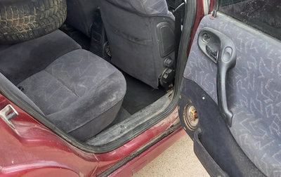 Opel Vectra B рестайлинг, 2000 год, 100 000 рублей, 1 фотография