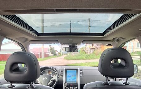 Nissan X-Trail, 2008 год, 850 000 рублей, 10 фотография