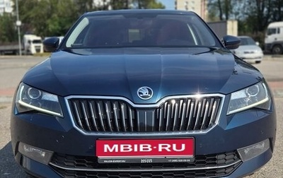 Skoda Superb III рестайлинг, 2019 год, 2 450 000 рублей, 1 фотография