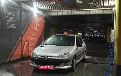 Peugeot 206, 2007 год, 190 000 рублей, 1 фотография