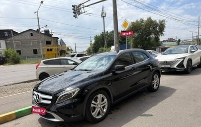Mercedes-Benz GLA, 2014 год, 1 770 000 рублей, 1 фотография