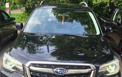 Subaru Forester, 2017 год, 2 150 000 рублей, 1 фотография
