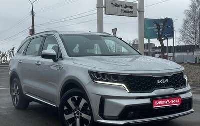 KIA Sorento IV, 2023 год, 4 600 000 рублей, 1 фотография