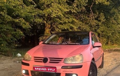 Volkswagen Golf V, 2006 год, 460 000 рублей, 1 фотография