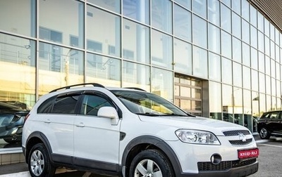Chevrolet Captiva I, 2010 год, 998 000 рублей, 1 фотография