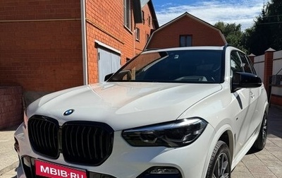BMW X5, 2019 год, 5 290 000 рублей, 1 фотография