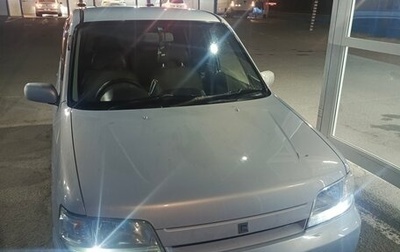 Nissan Cube II, 2001 год, 215 000 рублей, 1 фотография