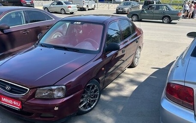 Hyundai Accent II, 2007 год, 465 000 рублей, 1 фотография