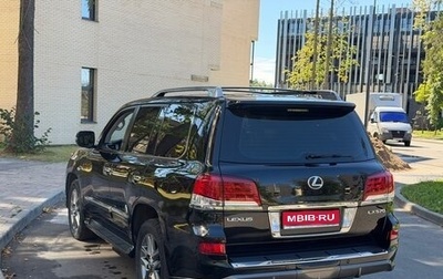 Lexus LX III, 2012 год, 5 450 000 рублей, 1 фотография