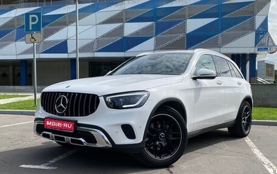 Mercedes-Benz GLC, 2020 год, 4 350 000 рублей, 1 фотография