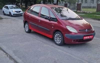 Citroen Xsara Picasso, 2001 год, 200 000 рублей, 1 фотография