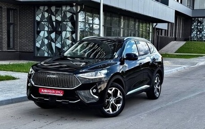Haval F7 I, 2021 год, 2 130 000 рублей, 1 фотография