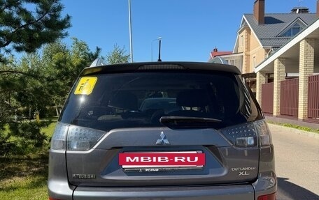 Mitsubishi Outlander III рестайлинг 3, 2008 год, 1 000 000 рублей, 3 фотография