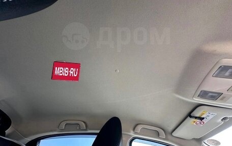Mazda Demio IV, 2017 год, 950 000 рублей, 10 фотография