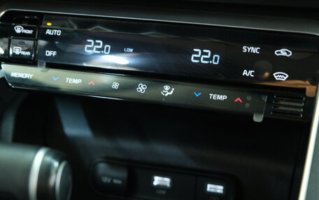 KIA K5, 2022 год, 2 999 000 рублей, 16 фотография