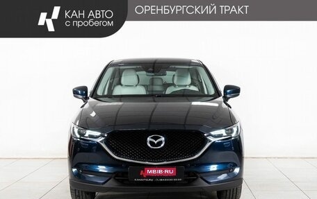 Mazda CX-5 II, 2018 год, 2 978 000 рублей, 2 фотография