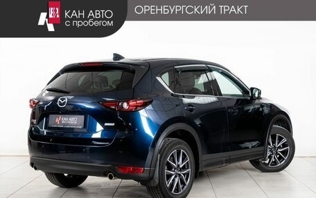 Mazda CX-5 II, 2018 год, 2 978 000 рублей, 3 фотография